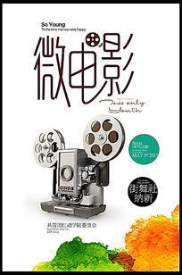 定制假澳大利亚驾照