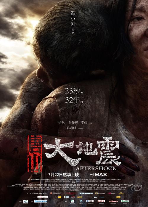 代办会计证